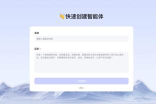 华体会体育游戏截图1